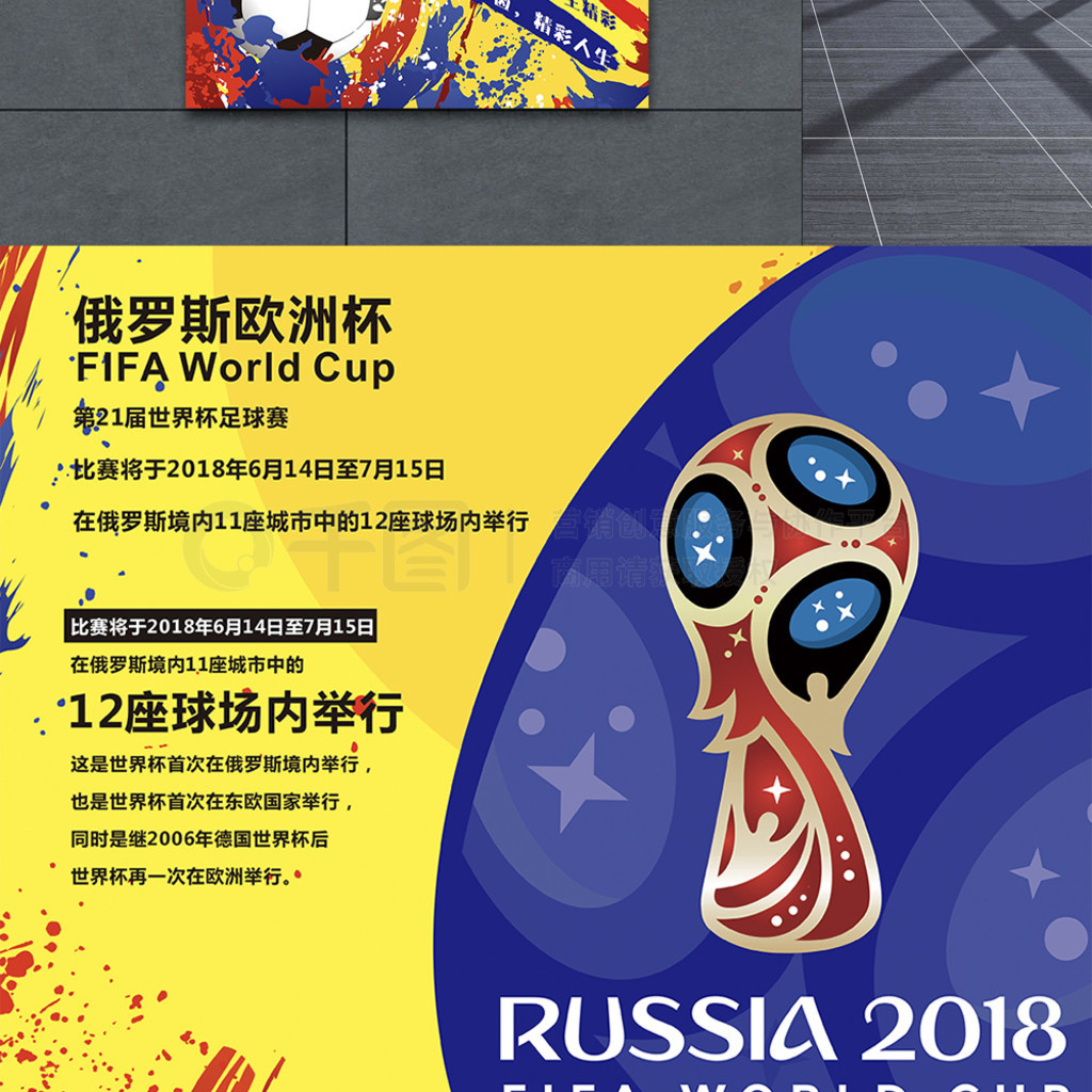 善于