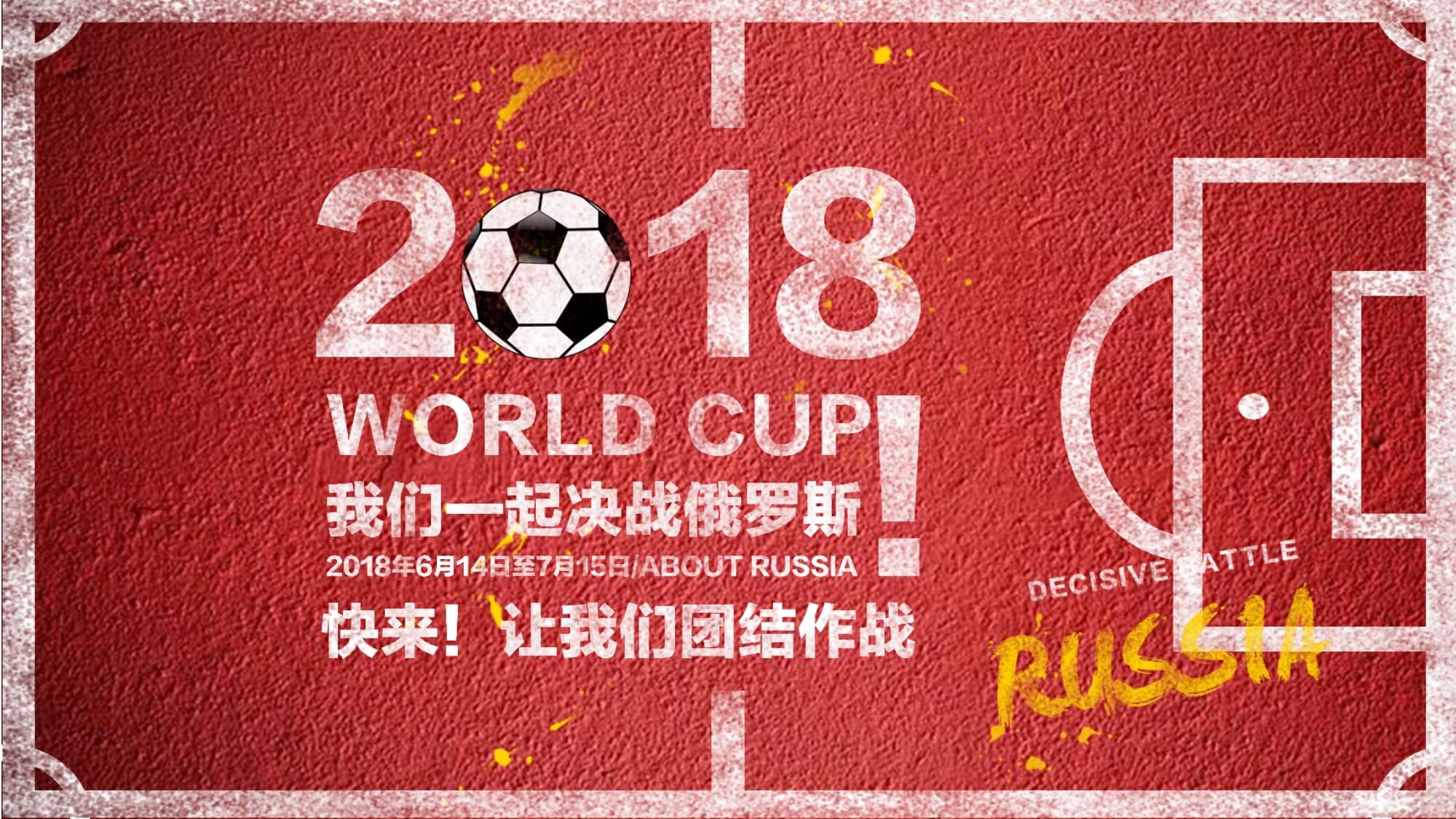 教难免面对