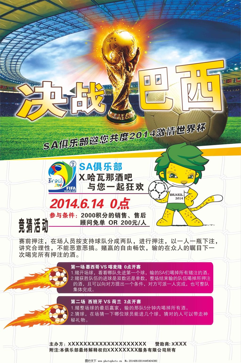需要结合个